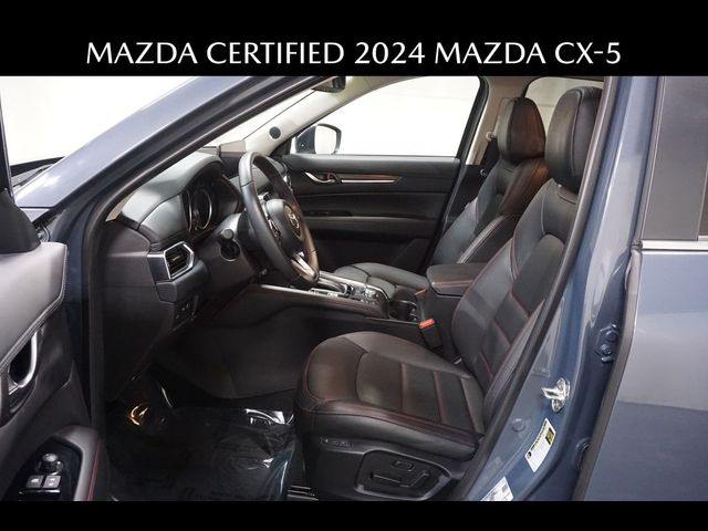 2024 Mazda CX-5 2.5 S Carbon Edition