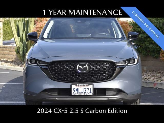 2024 Mazda CX-5 2.5 S Carbon Edition