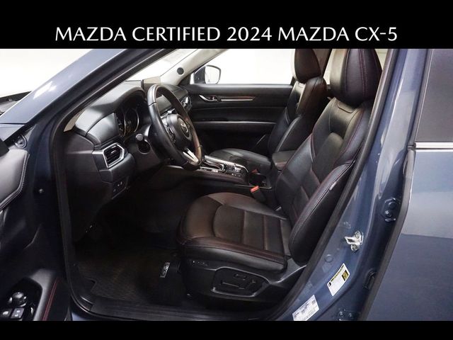 2024 Mazda CX-5 2.5 S Carbon Edition