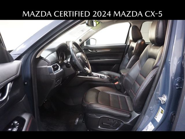 2024 Mazda CX-5 2.5 S Carbon Edition