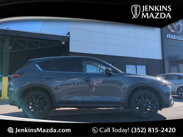 2024 Mazda CX-5 2.5 S Carbon Edition