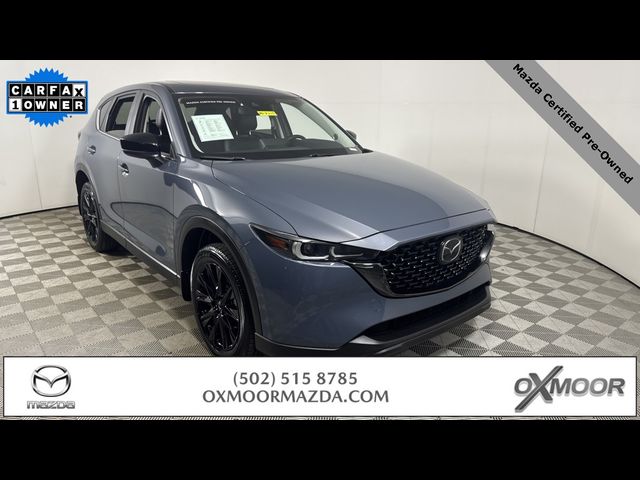 2024 Mazda CX-5 2.5 S Carbon Edition