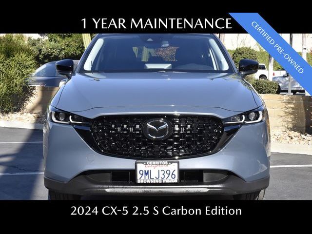 2024 Mazda CX-5 2.5 S Carbon Edition