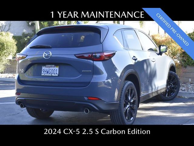 2024 Mazda CX-5 2.5 S Preferred Package