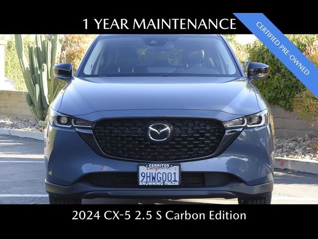 2024 Mazda CX-5 2.5 S Preferred Package