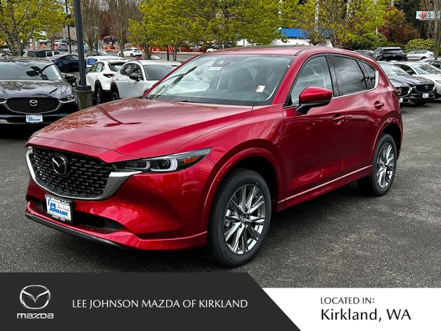 2024 Mazda CX-5 2.5 S Premium Package