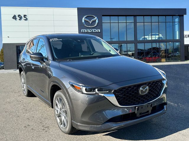 2024 Mazda CX-5 2.5 S Premium Package