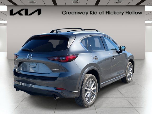 2024 Mazda CX-5 2.5 S Premium Package