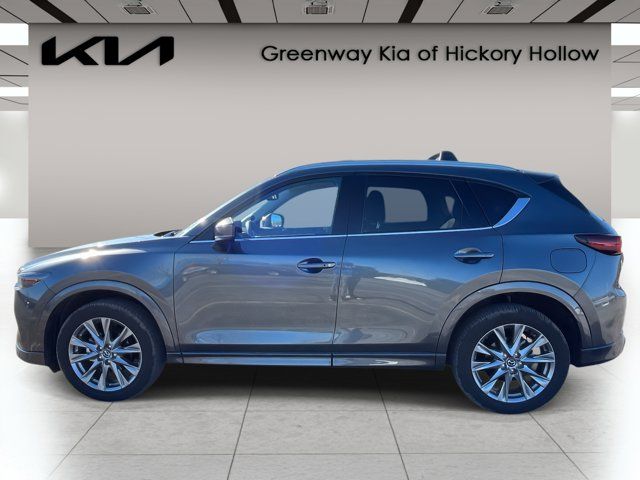 2024 Mazda CX-5 2.5 S Premium Package
