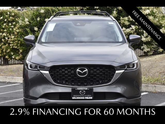 2024 Mazda CX-5 2.5 S Premium Package