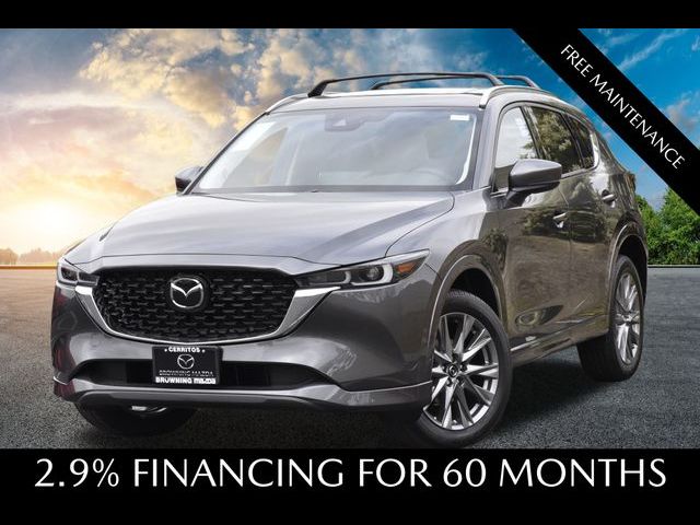 2024 Mazda CX-5 2.5 S Premium Package