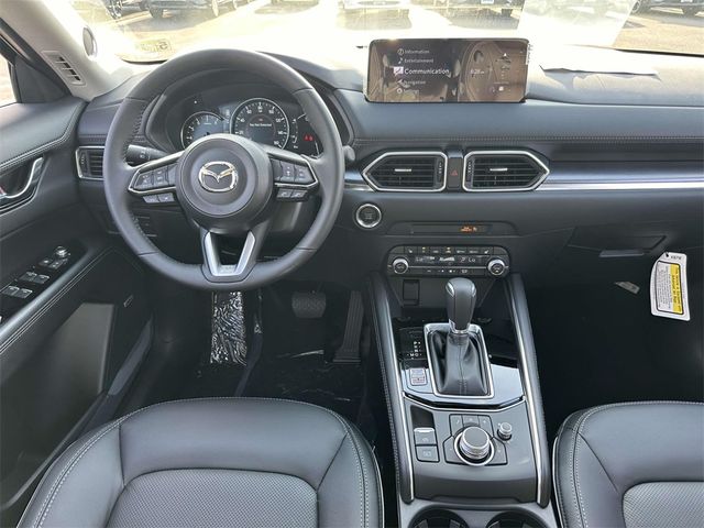 2024 Mazda CX-5 2.5 S Premium Package