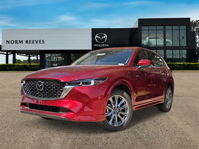 2024 Mazda CX-5 2.5 S Premium Package