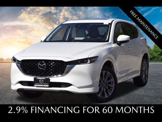 2024 Mazda CX-5 2.5 S Premium Package