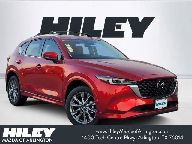 2024 Mazda CX-5 2.5 S Premium Package