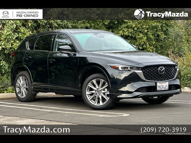 2024 Mazda CX-5 2.5 S Premium Package