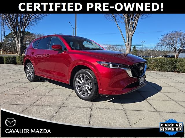 2024 Mazda CX-5 2.5 S Premium Package