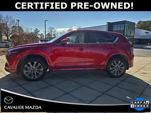 2024 Mazda CX-5 2.5 S Premium Package