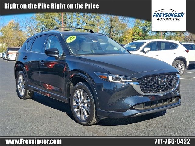 2024 Mazda CX-5 2.5 S Premium Package