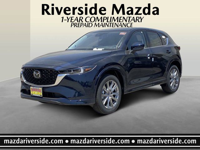 2024 Mazda CX-5 2.5 S Premium Package