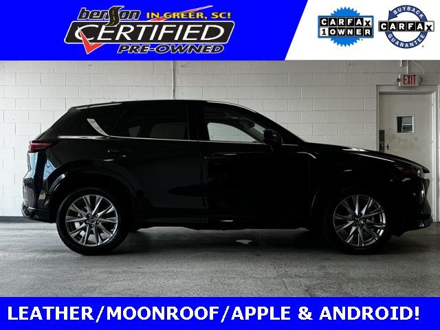 2024 Mazda CX-5 2.5 S Premium Package