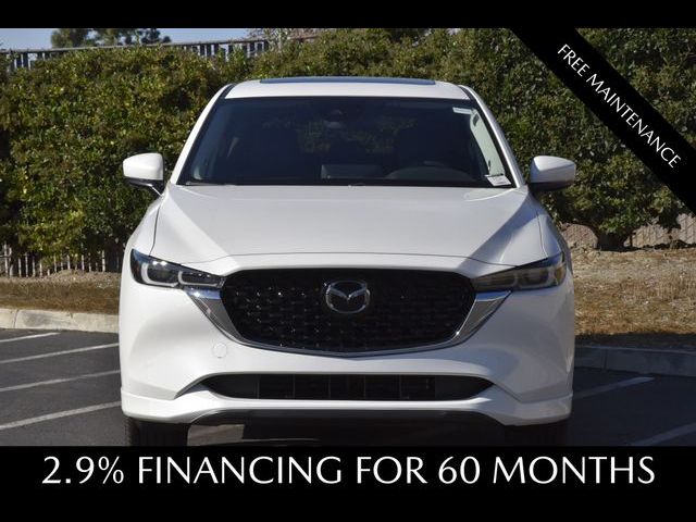 2024 Mazda CX-5 2.5 S Premium Package