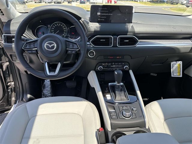 2024 Mazda CX-5 2.5 S Premium Package