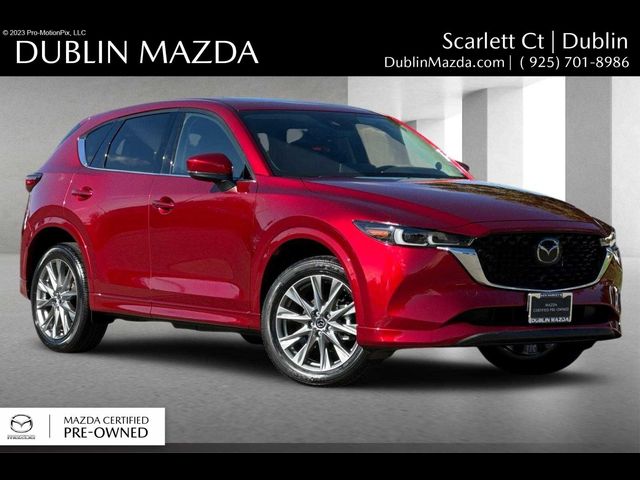 2024 Mazda CX-5 2.5 S Premium Package