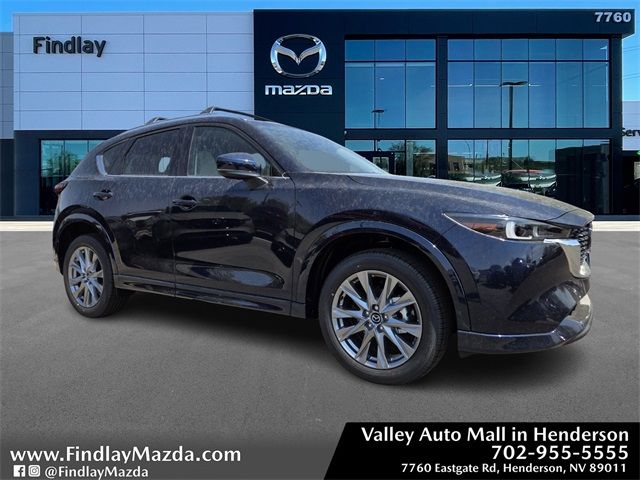 2024 Mazda CX-5 2.5 S Premium Package