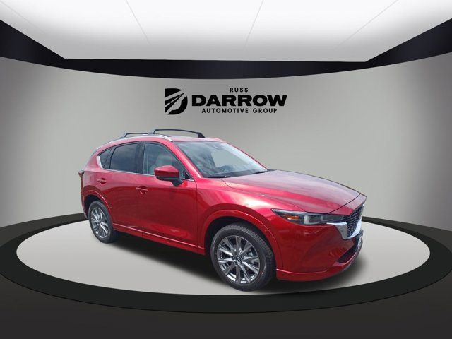 2024 Mazda CX-5 2.5 S Premium Package