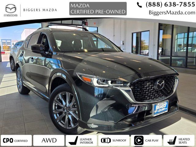 2024 Mazda CX-5 2.5 S Premium Package