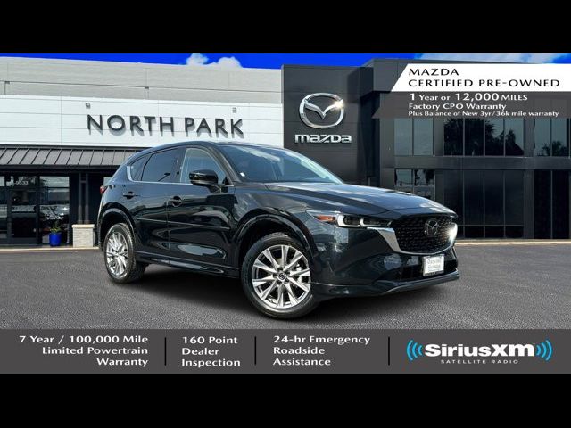 2024 Mazda CX-5 2.5 S Premium Package