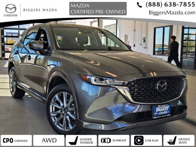 2024 Mazda CX-5 2.5 S Premium Package