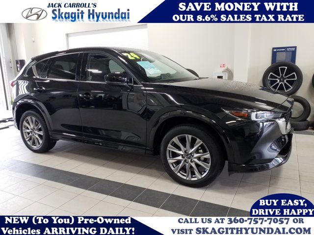 2024 Mazda CX-5 2.5 S Premium Package