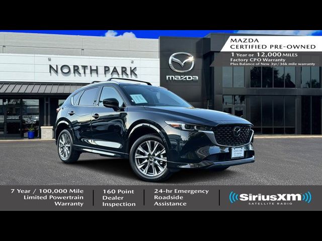 2024 Mazda CX-5 2.5 S Premium Package