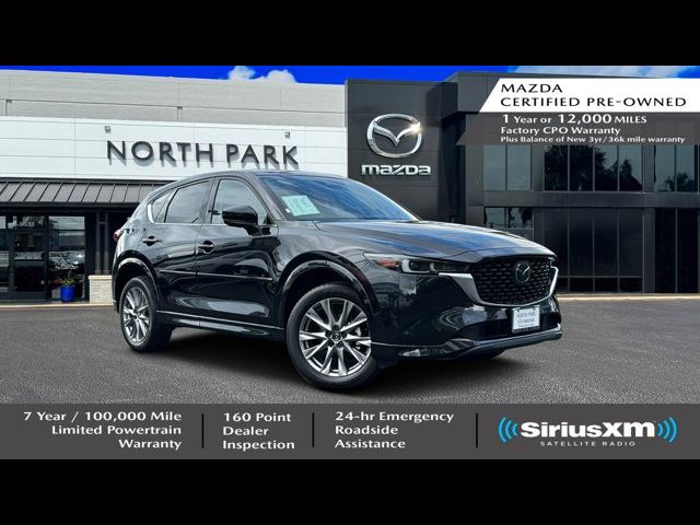 2024 Mazda CX-5 2.5 S Premium Package