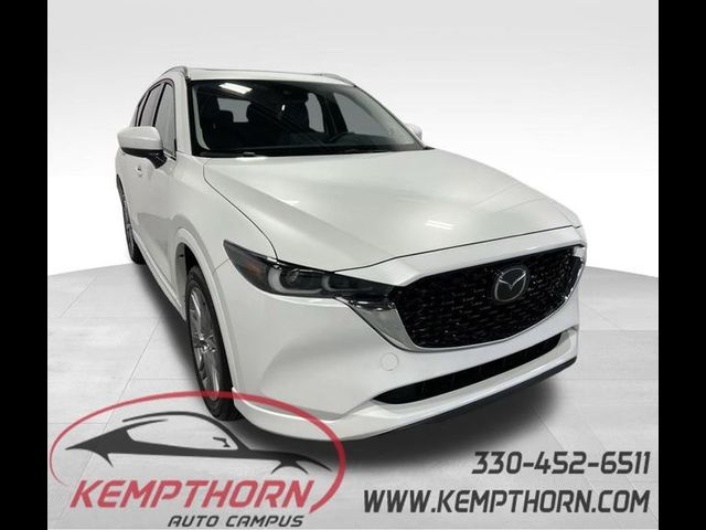 2024 Mazda CX-5 2.5 S Premium Package