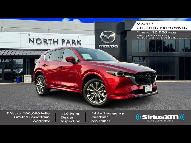 2024 Mazda CX-5 2.5 S Premium Package