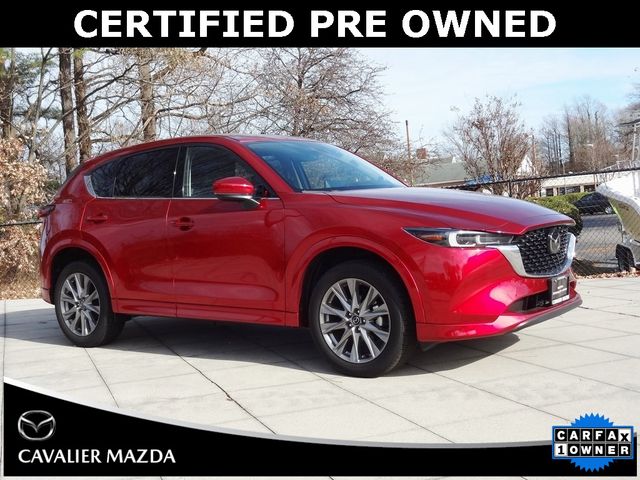 2024 Mazda CX-5 2.5 S Premium Package