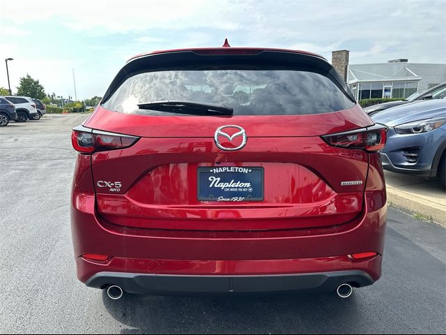 2024 Mazda CX-5 2.5 S Premium Plus Package