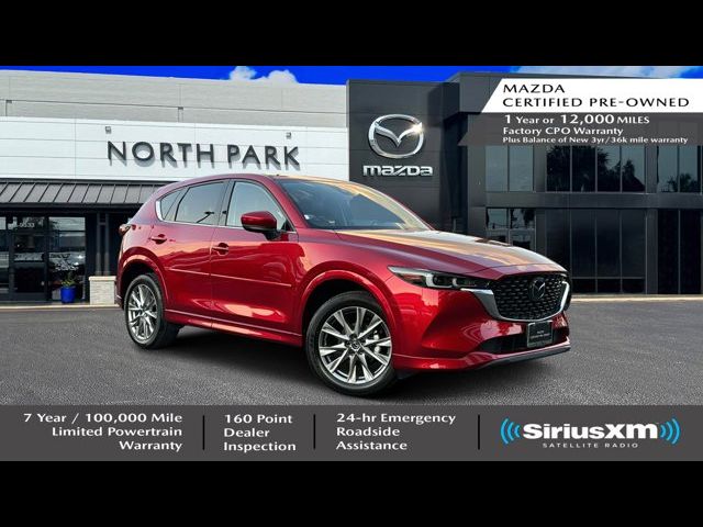 2024 Mazda CX-5 2.5 S Premium Plus Package