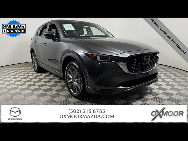 2024 Mazda CX-5 2.5 S Premium Plus Package