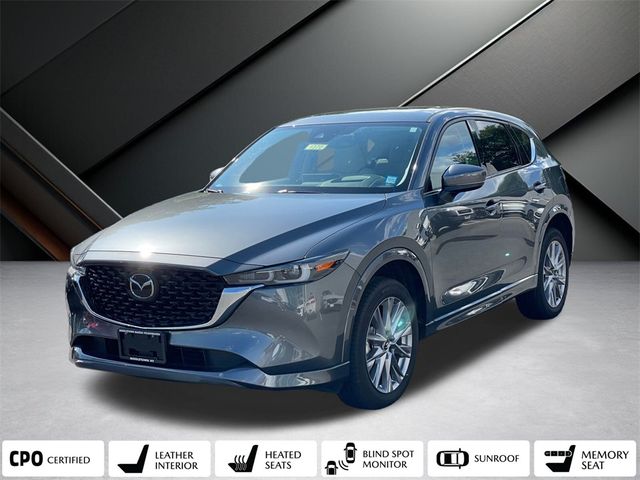 2024 Mazda CX-5 2.5 S Premium Plus Package