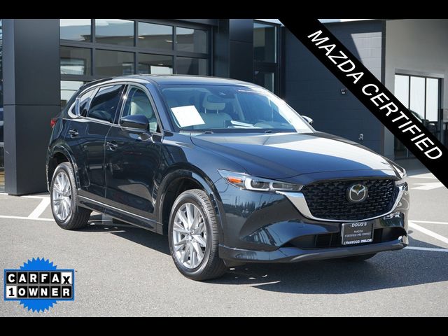 2024 Mazda CX-5 2.5 S Premium Plus Package