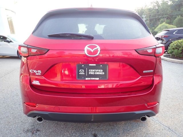 2024 Mazda CX-5 2.5 S Premium Plus Package