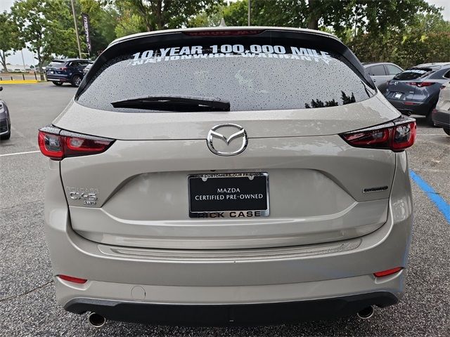 2024 Mazda CX-5 2.5 S Premium Plus Package