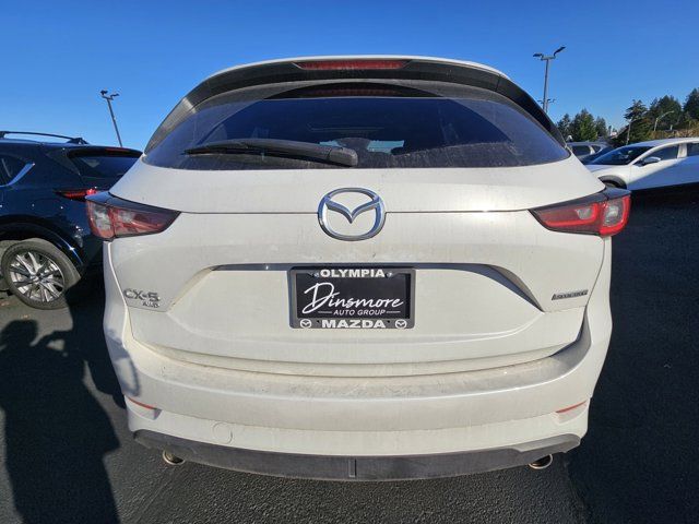 2024 Mazda CX-5 2.5 S Premium Plus Package