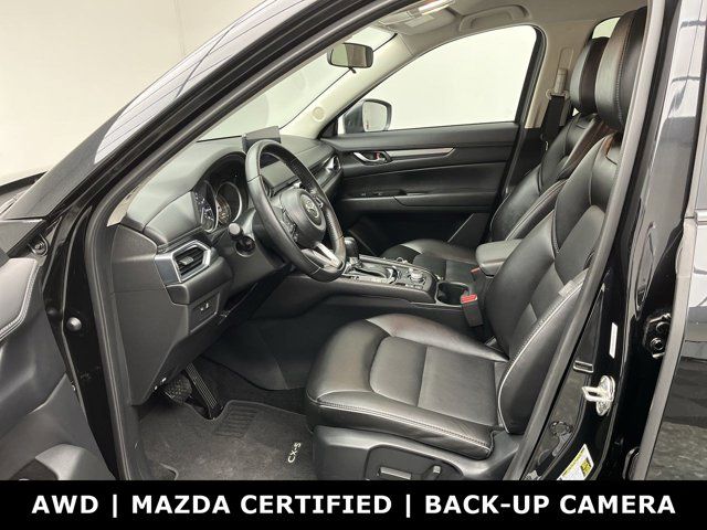 2024 Mazda CX-5 2.5 S Select Package