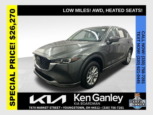 2024 Mazda CX-5 2.5 S Select Package