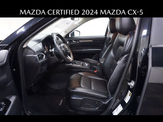 2024 Mazda CX-5 2.5 S Select Package